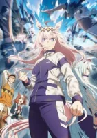 Девушки-пони: Серая Золушка